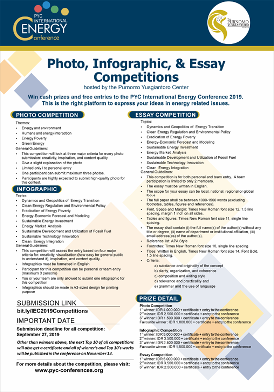 ESSAY COMPETITION2